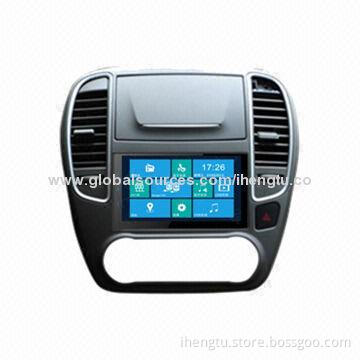 Car Multimedia Navigation System with 7-inch Digital Display and Play, Suitable for Classic Sylphy